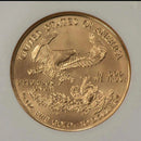 Gold coin 1/4 ounce 2006 MS 70